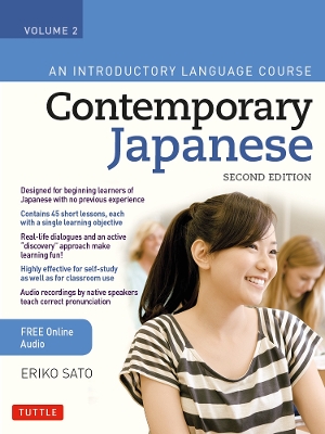 Contemporary Japanese Textbook Volume 2: An Introductory Language Course (Includes Online Audio), Volume 2