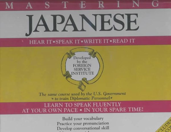 Mastering Japanese