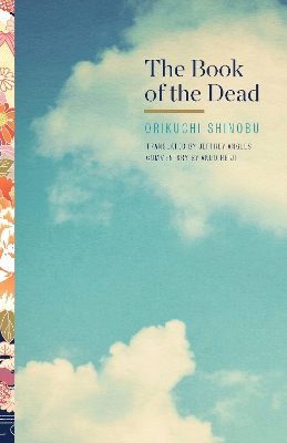 Book of the Dead