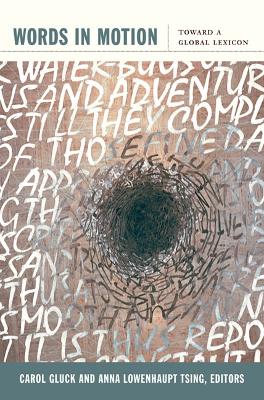 Words in Motion: Toward a Global Lexicon