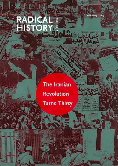 Iranian Revolution Turns Thirty