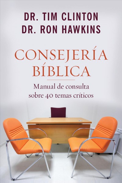ConsejerÃ­a bÃ­blica