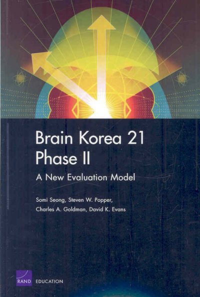 Brain Korea 21 Phase II: A New Evaluation Model