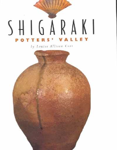 Shigaraki: Potter's Valley
