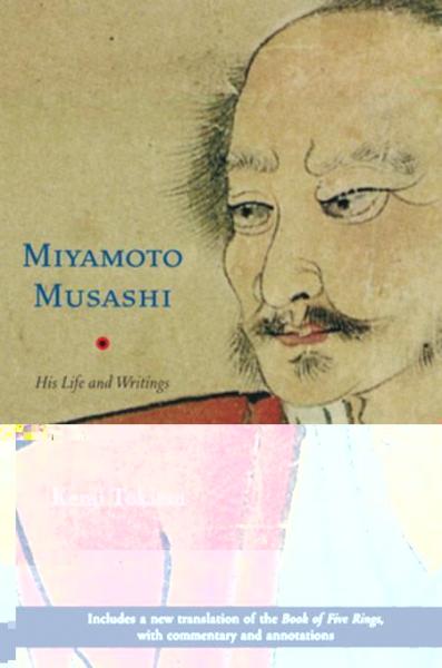 Miyamoto Musashi