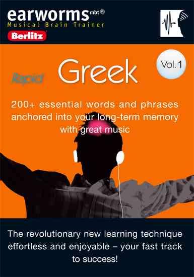 Rapid Greek, Volume 1