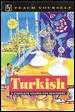 Teach Yourself Turkish Complete Course 2nd ed.