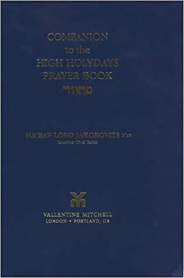 Companion to the High Holydays Prayer Book