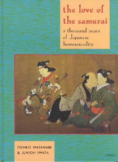Love of the Samurai