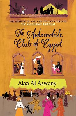 Automobile Club of Egypt Main
