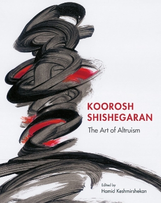 Koorosh Shishegaran 2017