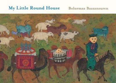My Little Round House