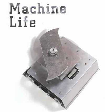 Machine Life PAP/CDR