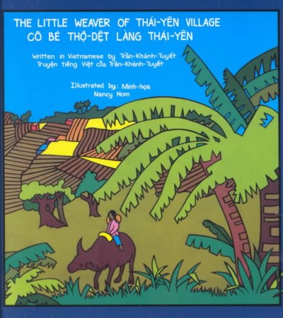 Little Weaver of Thai-Yen Village Revised edition