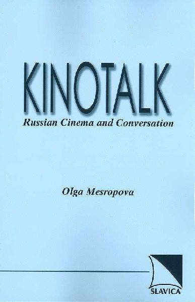 Kinotalk: Russian Cinema and Conversation