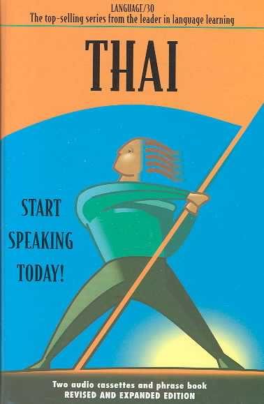 Thai