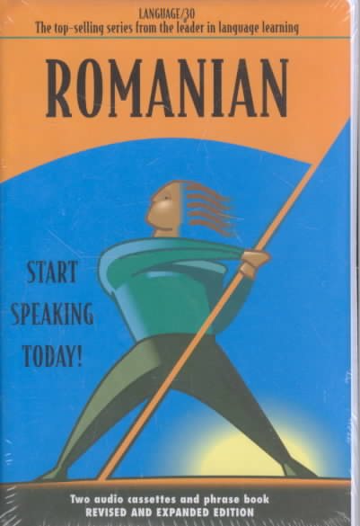 Romanian Language/30 with Book