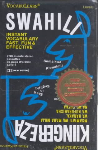 VocabuLearn Swahili/English: Instant Vocabulary Fast, Fun and Effective, Level 1