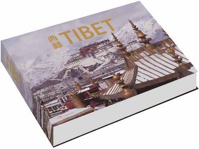 Tibet Mini ed
