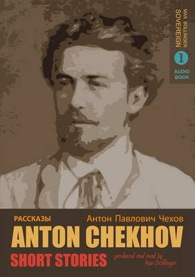 Anton Chekhov 1 - Short Stories CD (English)