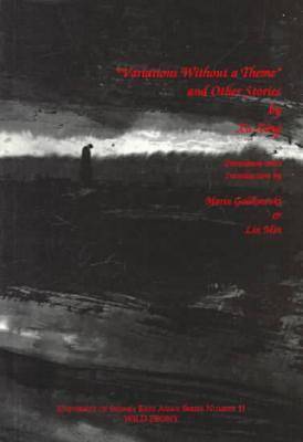 Variations without a Theme and Other Stories