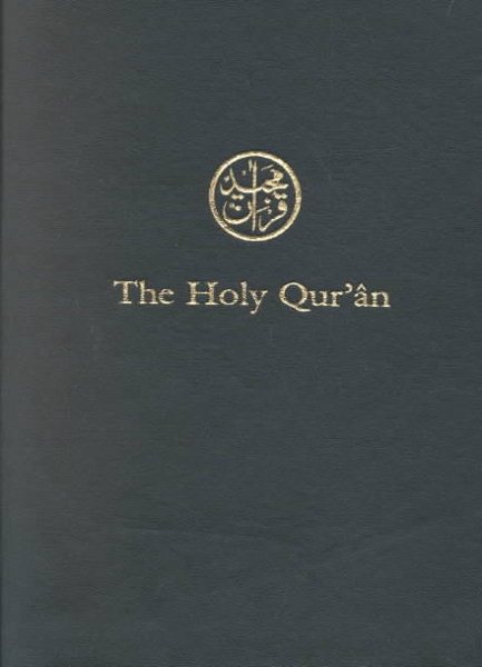 Holy Quran: Arabic Text-English Translation 2nd ed.