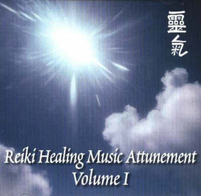 Reiki Healing Music Attunement CD: Volume 1