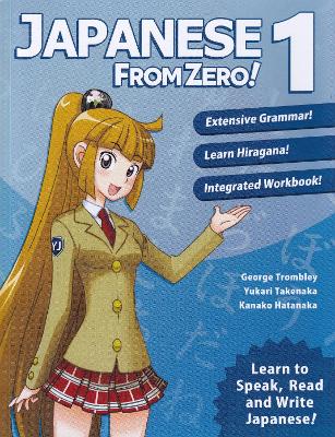 Japanese from Zero! 1: Update 8.0 2023 7th edition, 1