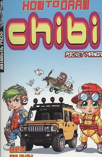 How to Draw Chibi Pocket Manga, [ vol. 1]