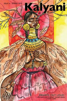 Kalyani Issue #4: Private Out Loud