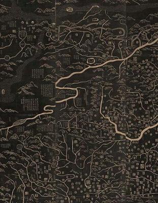 Middle Kingdom 