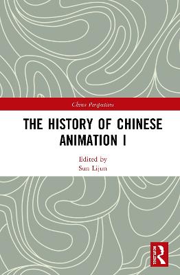 History of Chinese Animation I