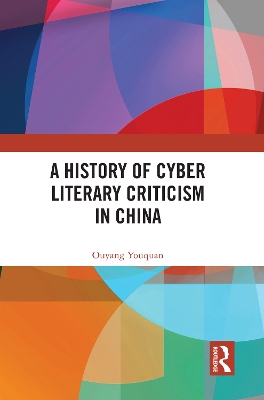 History of Cyber Literary Criticism in China
