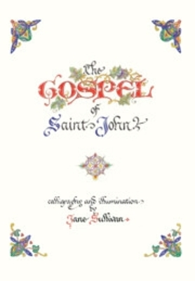 Illuminated Gospel of John