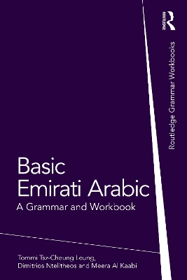 Basic Emirati Arabic: A Grammar and Workbook