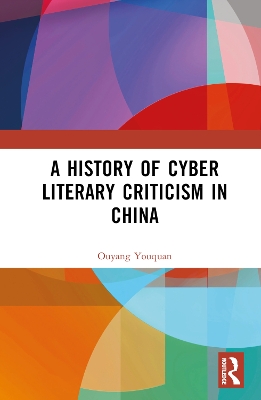 History of Cyber Literary Criticism in China