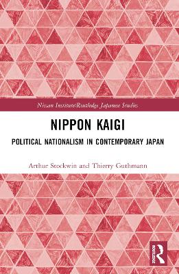 Nippon Kaigi: Political Nationalism in Contemporary Japan