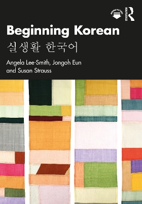 Beginning Korean:  