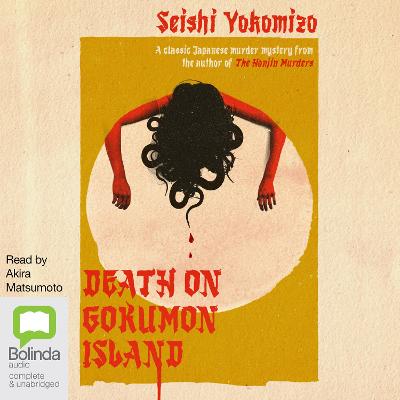 Death on Gokumon Island Unabridged edition
