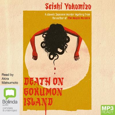 Death on Gokumon Island Unabridged edition