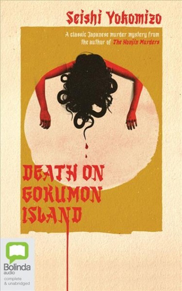Death on Gokumon Island Unabridged edition