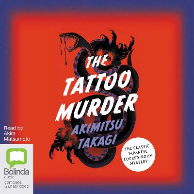 Tattoo Murder Unabridged edition