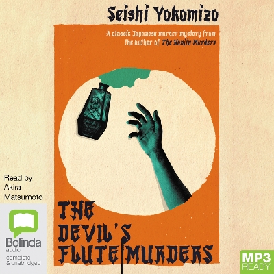 Devils Flute Murders Unabridged edition