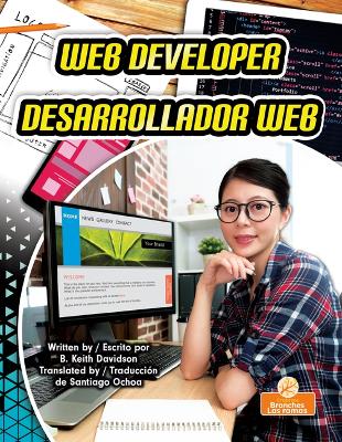 Desarrollador Web (Web Developer) Bilingual Eng/Spa Bilingual edition