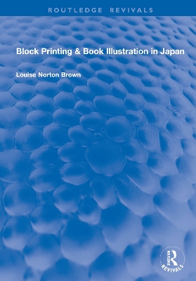 Block Printing & Book Illustration in Japan