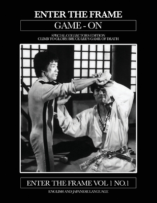 Bruce Lee: Bruce Lee Game of Death Scrapbook Scrapbook Photo Collection ed.