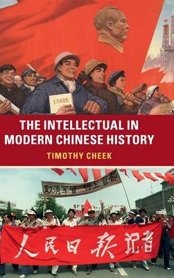 Intellectual in Modern Chinese History