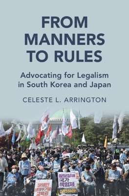 From Manners to Rules: Advocating for Legalism in South Korea and Japan