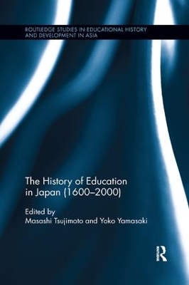 History of Education in Japan (1600  2000)