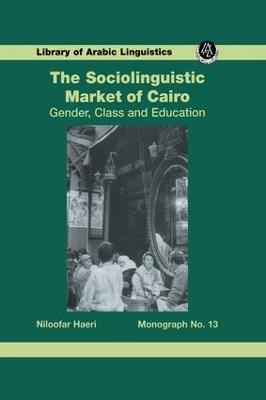 Sociolinguistic Market Of Cairo: Gender, Class and Education